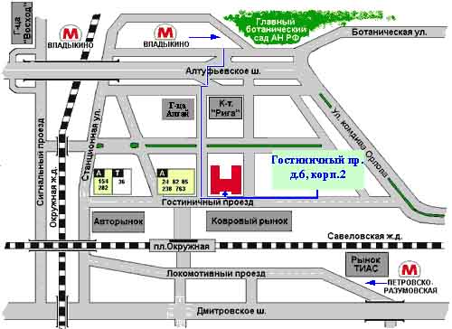 Савеловский рынок метро. Савеловский рынок. Савеловский рынок метро Савеловская. Савёловский рынок электроники.